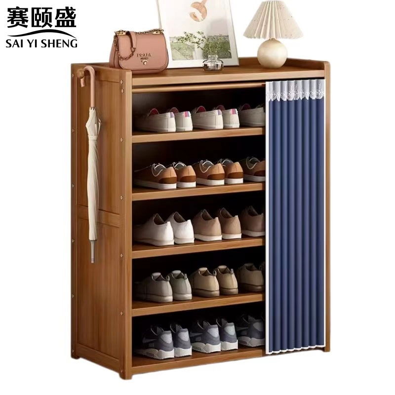 赛颐盛鞋架 鞋架六层70cm个 多规格