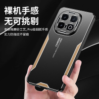 KONEL 适用于vivo iqoo13刀锋金属手机壳耐刮防摔不沾指纹手汗全包镜头裸机手感内置气囊防摔