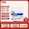 3M牙线棒 家庭装安全超细剔牙线清洁齿缝150支/盒装 送便携收纳盒(1盒装)