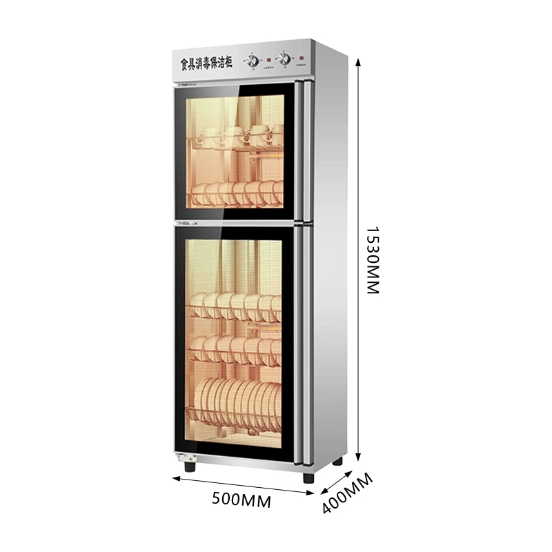 臻远ZY50429004立式消毒柜大容量保洁柜酒店厨房餐具碗筷消毒柜 上下门五层架高清大图