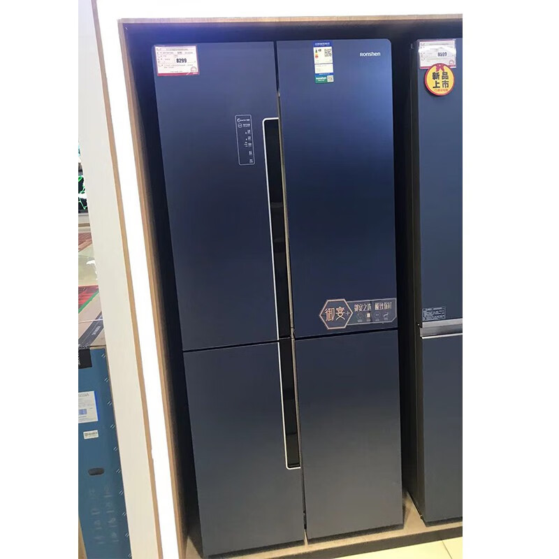 容声(ronshen)冰箱bcd-450wd18hp报价_参数_图片_视频_怎么样_问答