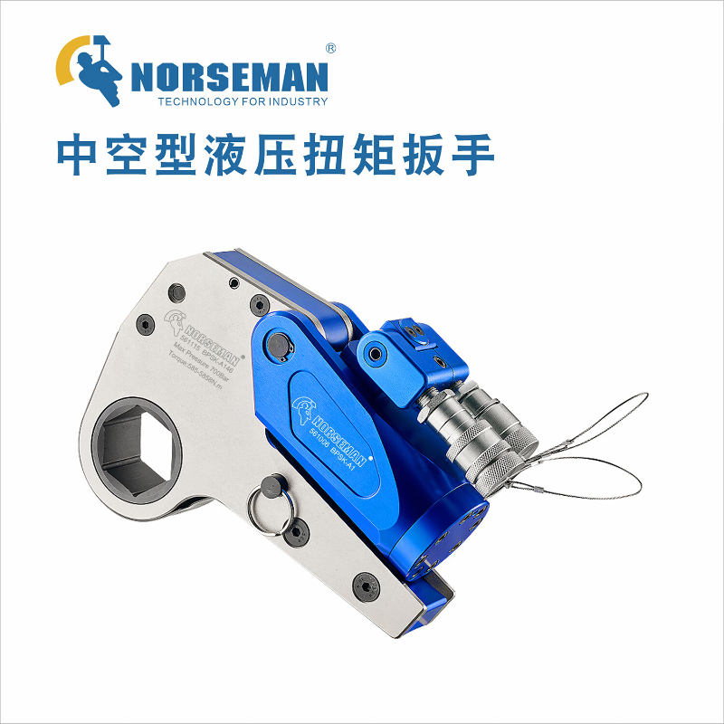 诺斯曼 液压扭矩扳手 中空型 1852-18521N.m 561306 (1把) BDZSSC高清大图