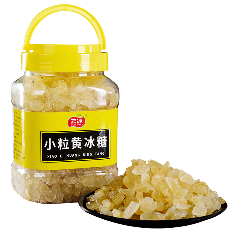 云冰 正宗小粒黄冰糖2.3斤大罐装 多晶黄冰糖老冰糖土冰糖块甘蔗糖