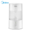 美的（Midea）空气加湿器SC-3E40