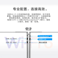 联想ThinkBook 14 6ACD 酷睿版i5 2021款 14英寸轻薄笔记本电脑 i5-1135G7 16G 512G固态 FHD高色域