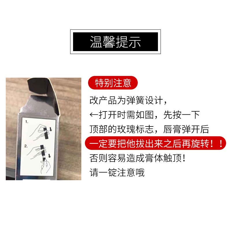 兰蔻(L ANCOME) 菁纯丝绒雾面哑光唇膏196#小蛮腰朱砂橘浓郁显色3.4g图片