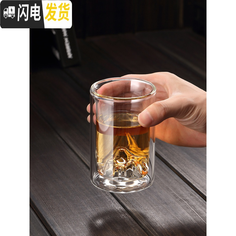 三维工匠富士山双层杯子男创意家用玻璃杯网红水杯夏天办公个性泡茶茶杯_360高清大图