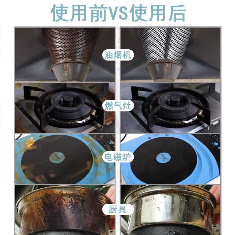 2瓶装多功能干洗慕斯多机能博浴室瓷砖清洁剂滴家用神器卫生间除垢去污图片