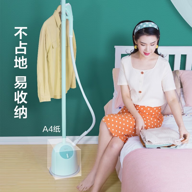 美的(Midea) YGJ15Q1 蒸汽挂烫机家用手持电熨斗熨烫机服装店烫衣服高清大图
