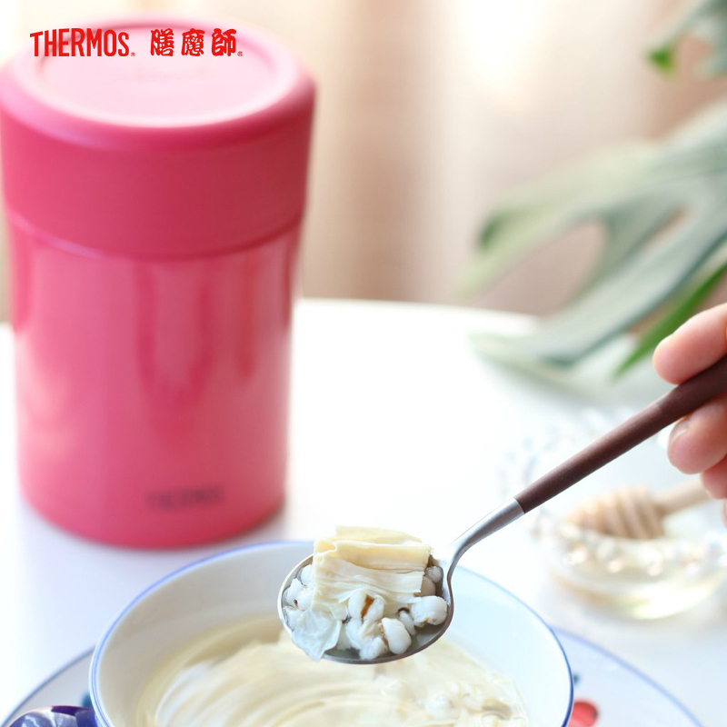 膳魔師(THERMOS)焖烧杯/罐TCLA-470S保温杯饭盒膳魔师316L不锈钢470ML自带餐具五色可选 家用/通用