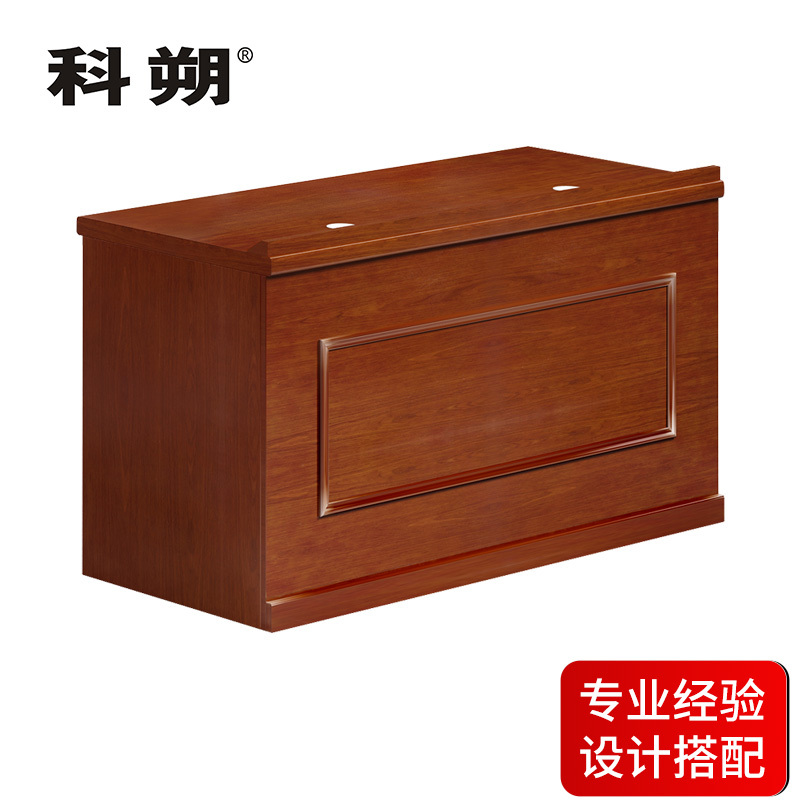 科朔 办公桌会议室开会发言桌两人位发言台KSHS71