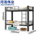 河洛伟业双层床 双层床1.5米张