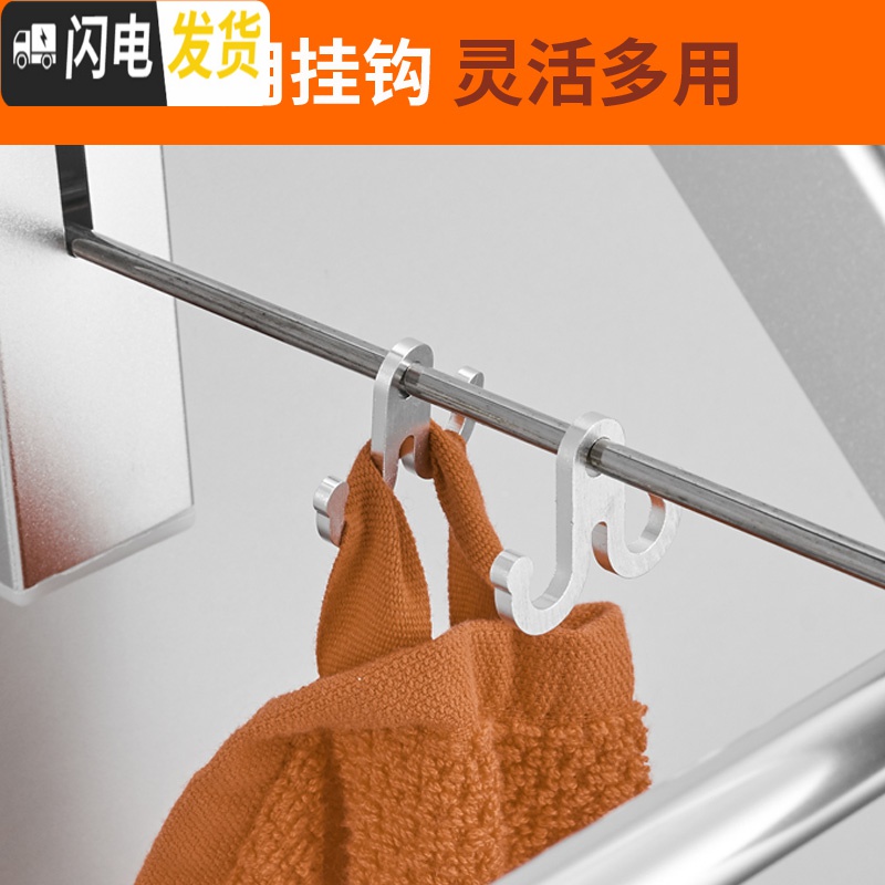 三维工匠晾衣绳架杆可伸缩隐形加厚卫生间浴室墙壁室内室外阳台挂墙免打孔 加厚1只架[打孔安装]晾衣杆高清大图