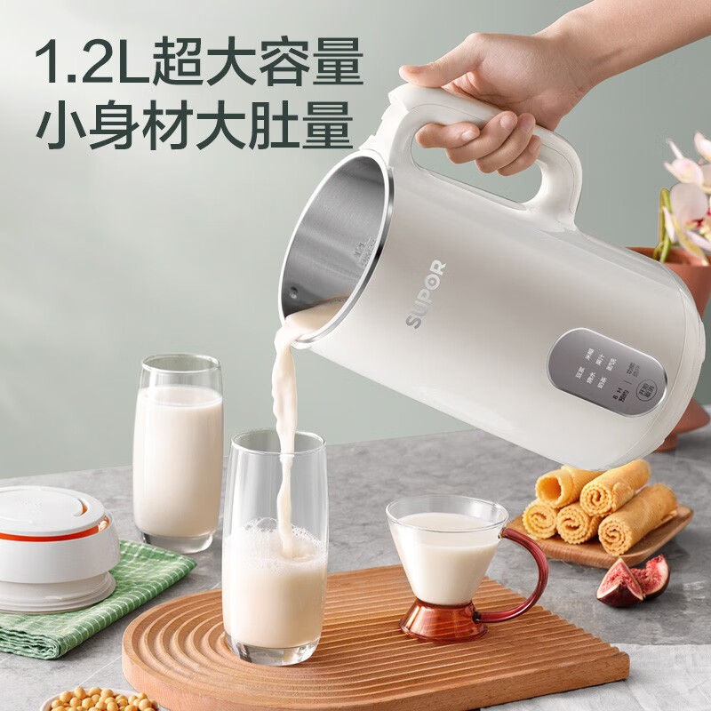 苏泊尔 (SUPOR) 豆浆机家用全自动免煮细腻免过滤一键蒸汽洗多功能1.2L大容量破壁机新款DJ12B-P29E高清大图