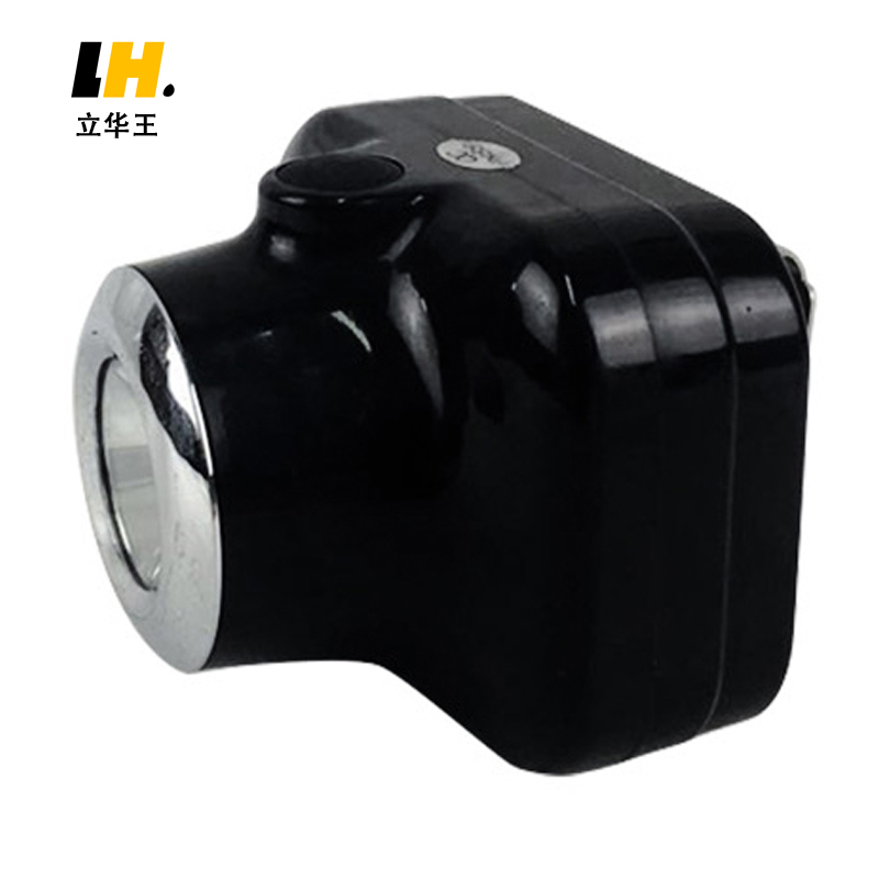 立华王LH3200B多功能头灯高清大图