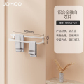 九牧（JOMOO）加厚太空铝毛巾架卫生间置物架免打孔浴室厕所洗手间浴巾架 雅白铝合金双杆毛巾架