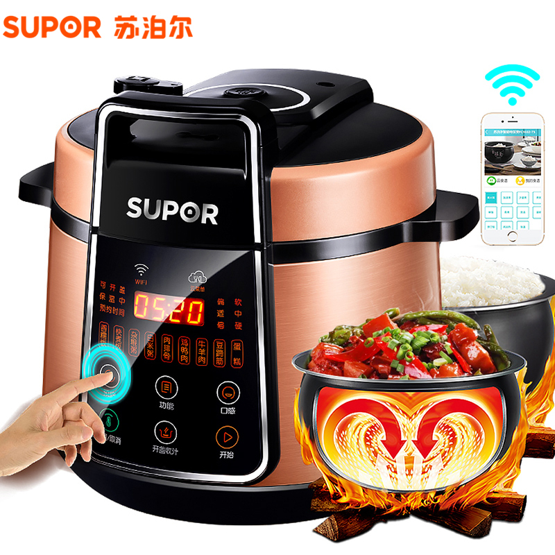 苏泊尔 (SUPOR)电压力锅 CYSB50YSW21QTA-100 5L/升 双胆大容量电饭煲高压智能电高压锅电饭锅高清大图
