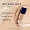 雅诗兰黛(Estee Lauder )沁水养肤粉底液30ml 保湿润贴 61#1C0冷象牙白