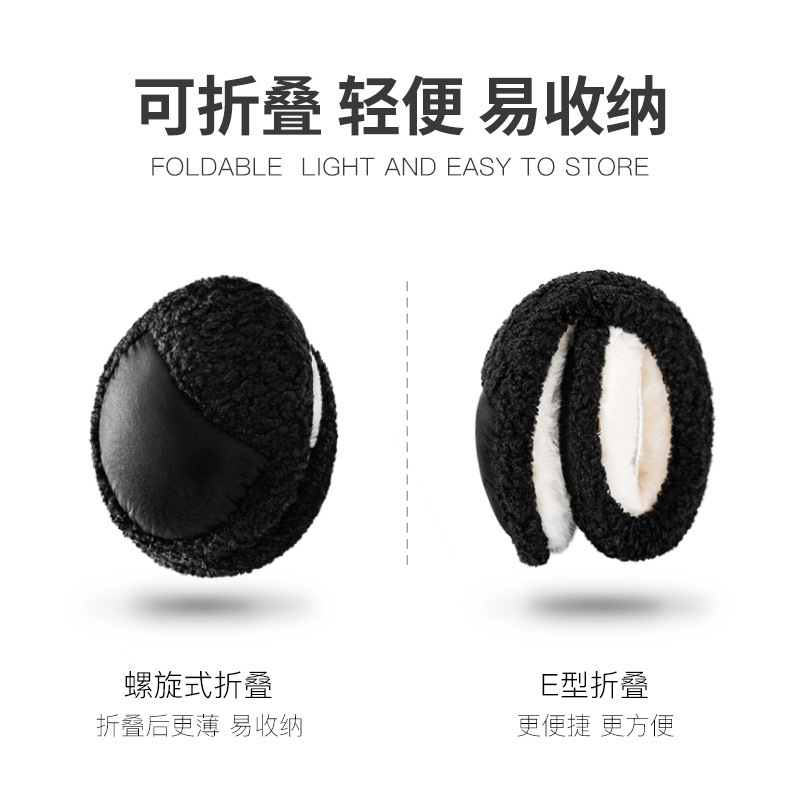 保暖耳罩男士冬季防冻耳朵神器耳捂子耳包冬天骑行防寒耳暖耳套3759A