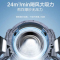 海尔(Haier)抽油烟机 超薄平嵌 顶侧双吸 24立方大吸力 450pa免拆机热熔洗自清洁「51单烟机」大嘴系列