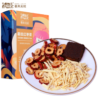 红糖姜枣茶200g女性养生红糖姜茶单独小包装黑糖姜枣茶暖身生姜茶