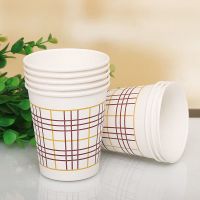纸杯一次性杯子加厚纸杯市商务办公家用整箱可茶杯
