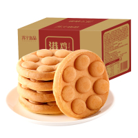 苏宁宜品鸡蛋仔300g*2