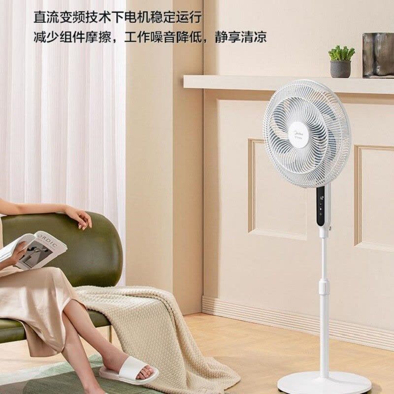 美的(Midea)电风扇家用智能变频七叶大风力落地扇客厅卧室台地两用轻音节能低噪扇FSD40VER 白色图片