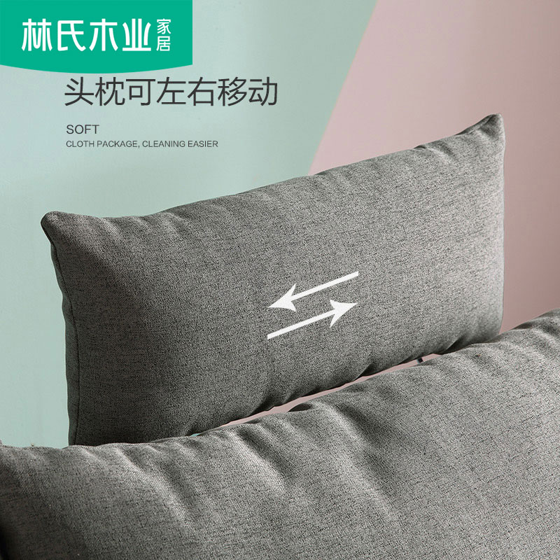 RAJ1K沙发高清大图