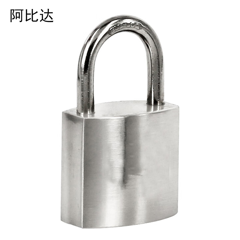 阿比达 ABDGS-351SS 不锈钢 35mm 挂锁(计价单位:套)银色高清大图