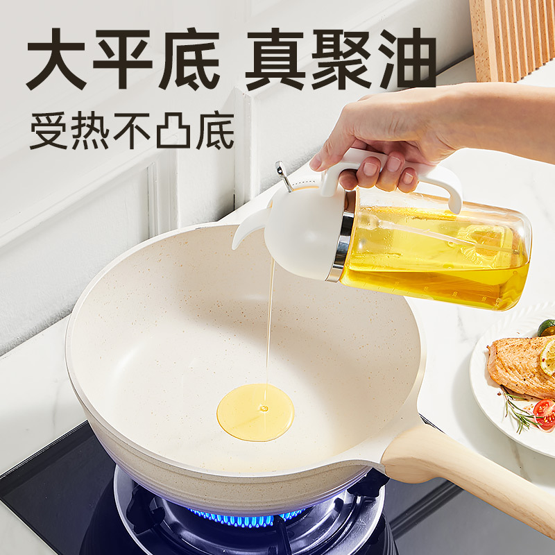 炊大皇 不粘煎锅不脏锅平底锅 加深聚油煎锅牛排锅天然气煤气通用 网红大白聚油不粘深煎锅28cm JG28DB-H!高清大图