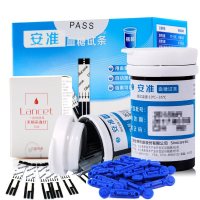 三诺(SANNUO)安准血糖试纸试条50支装 附采血针 (不含血糖仪) 家用血糖测试条 半自动插卡调码