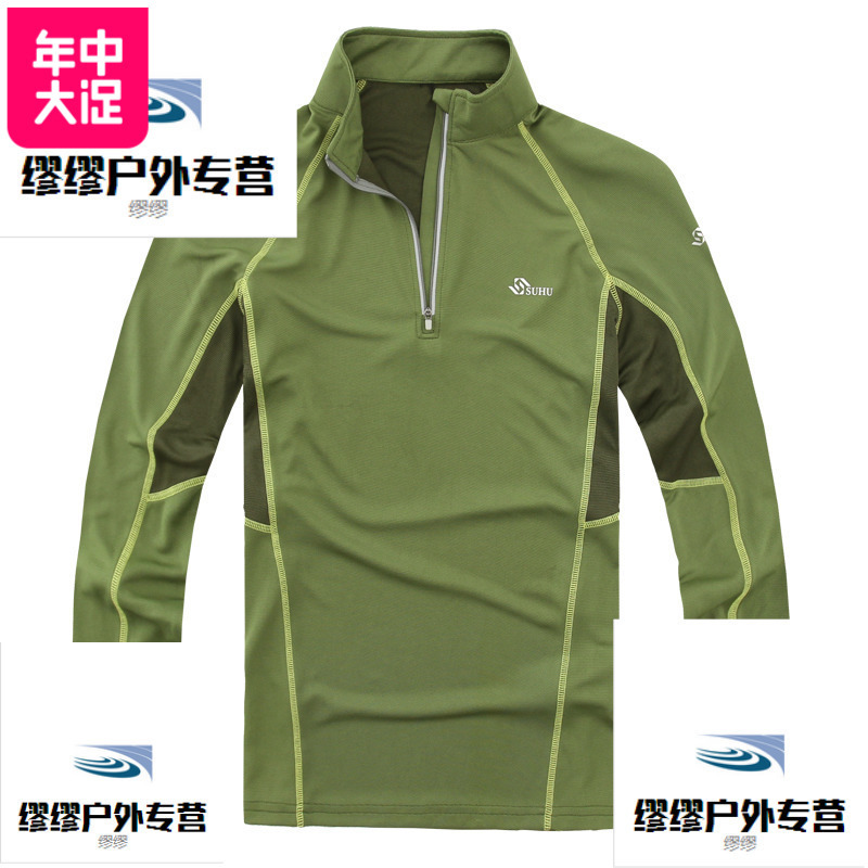 户外春季速干衣长袖女徒步服装吸湿排汗快干运动t恤透气登山衣男_600 2XL 军绿-男（宽松大码）