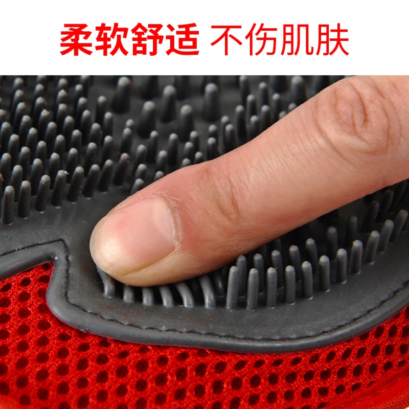 狗狗洗澡猫沐浴按摩手套宠物刷子泰迪金毛萨摩耶大型犬用品高清大图