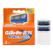 吉列(GILLETTE)锋隐刀片（2刀头） 宝洁出品
