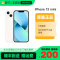[苏宁二手 99新]苹果/iPhone13 mini 星光色 128G移动联通电信5G全网通 苹果资源机