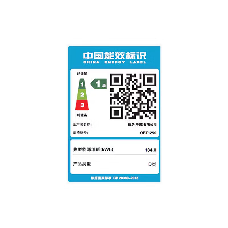 戴尔dell Pro Tower Plus QBT1250 企业级高端商用办公绘图设计台式机电脑整机 定制U5-235U 16G内存 1T固态 集成显卡 配23.8英寸显示器高清大图