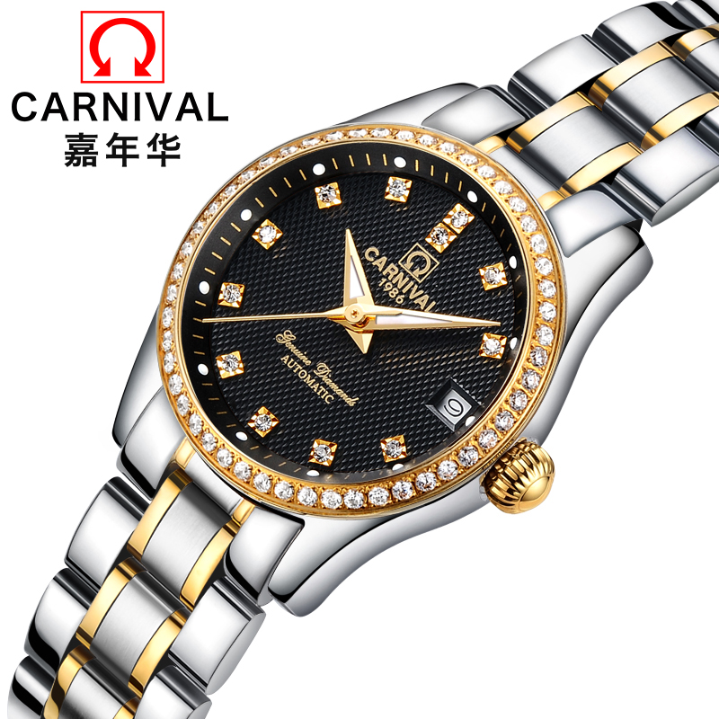 瑞士嘉年华Carnival正品新款手表自动机械表 女士休闲时尚满天星水钻商务女表夜光防水金属精钢腕表JNH8678高清大图