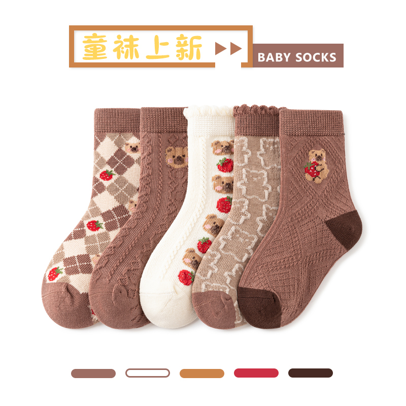 jeenh婴童袜/袜裤报价_参数_图片_视频_怎么样_问答-苏宁易购