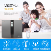 [11.11到手价998]美的(Midea)净水器家用直饮厨下式净水机M50纯水净水双水机 3年长效反渗透RO膜