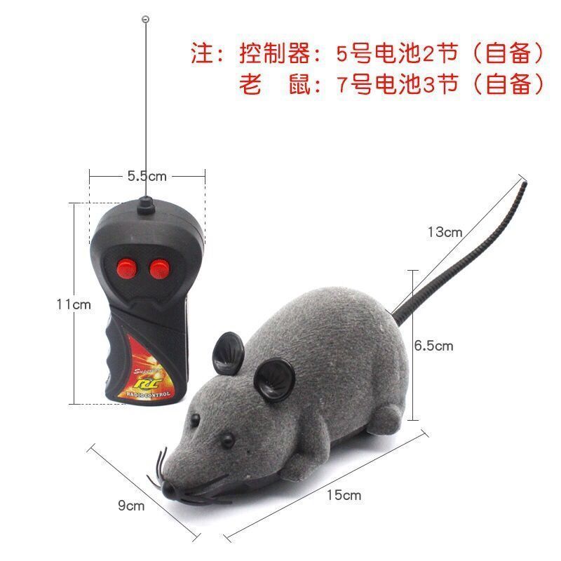 灰色老鼠[逗猫神器] 猫玩具小老鼠无线遥控仿真电动毛绒老鼠逗猫神器宠物自嗨猫咪用品