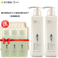 阿道夫洗发水套装轻柔丝滑420ml*2 留香正品 洗头水膏洗发乳