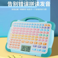 童启萌拼音学习机X9962颜色随机益智早教（节假日不发货）