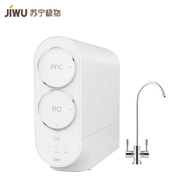 苏宁极物小Biu净水器600GRO反渗透直饮纯水机家用净水机净化