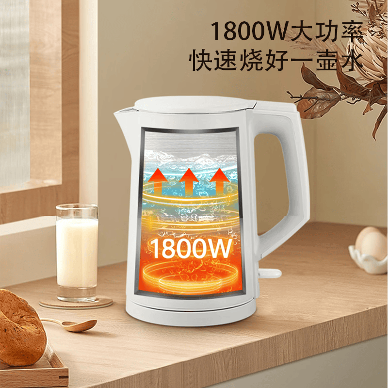 先锋 电热水壶SM-6316(单位:台)高清大图