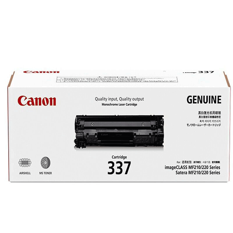 佳能(Canon) CRG-337 黑色硒鼓 适用于MF211 212w 215 216n 226dn 229DW高清大图