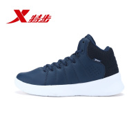 特步(Xtep)篮球鞋男鞋新款文化鞋休闲潮流男鞋运动球鞋高帮合成革耐磨橡胶983419121075