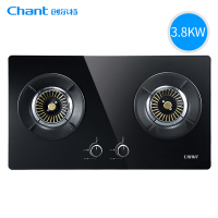 创尔特(Chant)N12A 嵌入式双头灶 大火燃气灶 一级能效 黑晶镀膜防爆面板+聚能盘 液化气