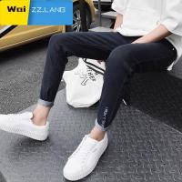 WaiZZ破洞九分牛仔裤男生韩版潮流春季新款百搭学生小脚修身型裤子
