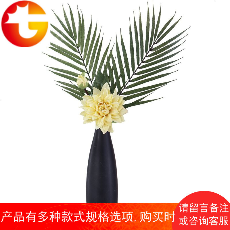 北欧ins陶瓷干花花瓶摆件简约现代餐桌客厅创意家居装饰品插花器